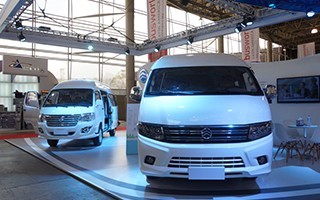 Golden Dragon Arrives at Columbia to Attend Busworld Latin America