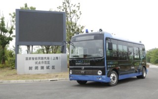 Golden Dragon Driverless Bus Makes its Debut in Shanghai