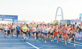Golden Dragon Serve Hengshuihu International Marathon
