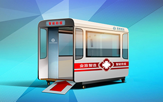 Golden Dragon CONDA Smart Workstation for Epidemic Prevention Officially Makes its Debut