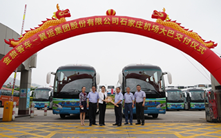20 Units Golden Dragon Triumph Buses to Arrive in Shijiazhuang Airport for Operation