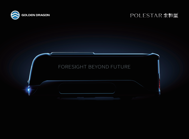 Golden Dragon Polestar Electric Citybus: More Than Just a Bus