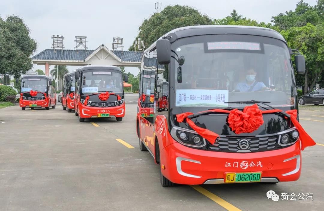 Golden Dragon STAR Tour Buses Provide New Travel Experiences for Tourists in Jiangmen