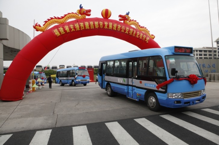 Golden Dragon Continues to Strengthen its Presence in Changdu