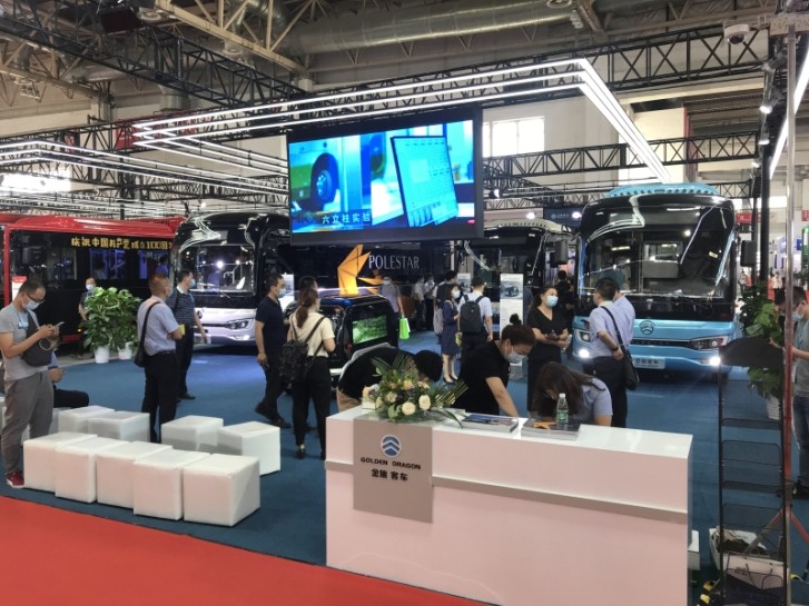 Golden Dragon Polestar Series Buses on Display at China International Exhibition on Buses, Trucks and Components