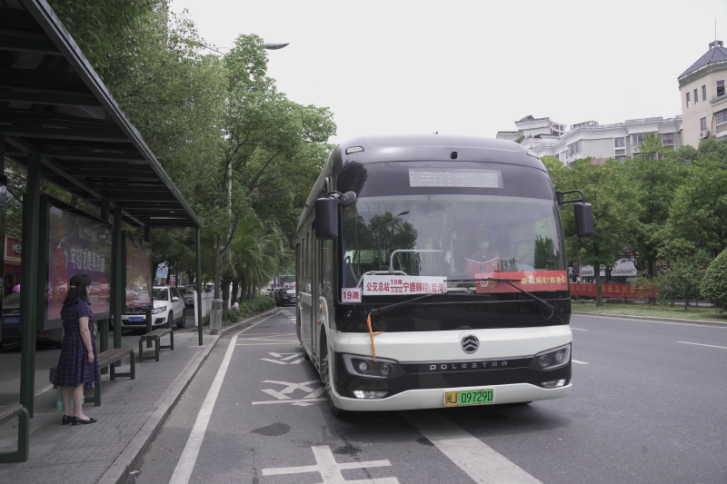 Golden Dragon Polestar Buses Win Wide Recognition among Citizens in Ningde