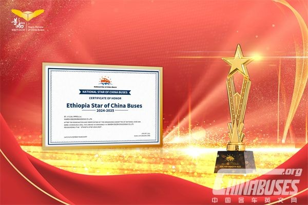 Golden Dragon Buses Crowned with Honor, Wins 